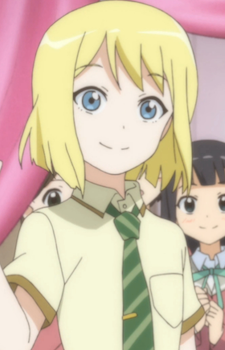 Hatsuse Aira