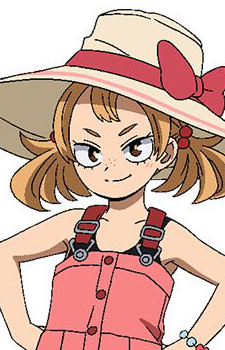 Shimano Mahoro