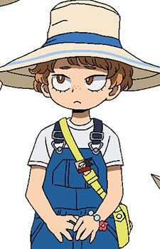 Shimano Katsuma