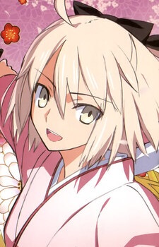 Okita Souji
