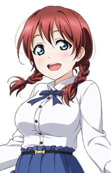 Verde Emma