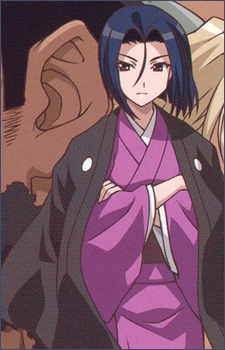 Seto Ren
