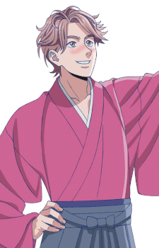 Wakayama Bokusui