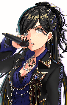 Aoyagi Tsubaki