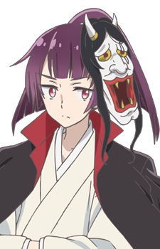Mogami Kimikage