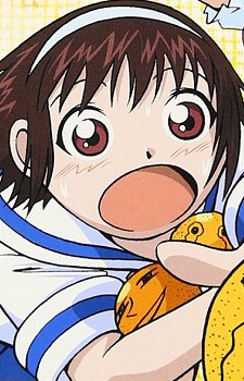 Mizuno Suzume