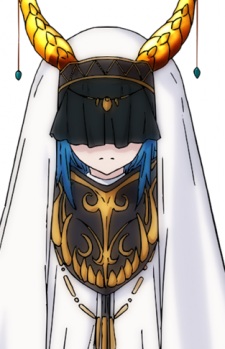 Dragenfelt Skadi