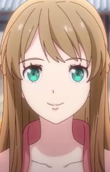 Su Luo