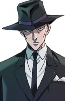 Soshigaya Guren