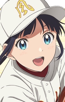 Sakura Mutsuko