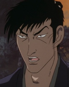 Ushikubo Toubei