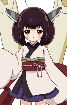 Touhoku Kiritan