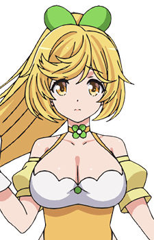Onko Akino