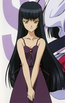 Akai Shino