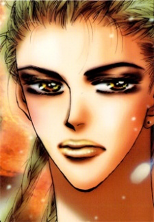 Saotome Botan