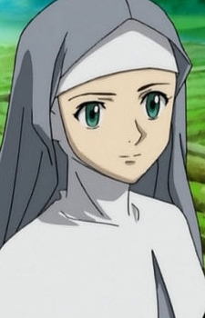 Light Rina
