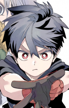 Kusaka Kabane