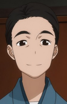Sakurada Father