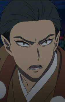 Yotsuya Fudoubou