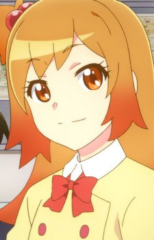 Akana Kaede