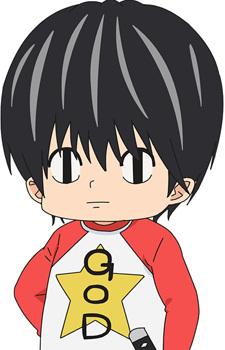 Satou Kotarou