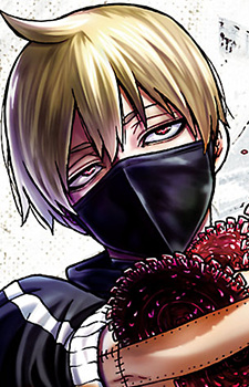 Kougasaki Jin