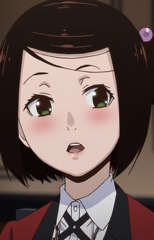 Tsubomi Nanami
