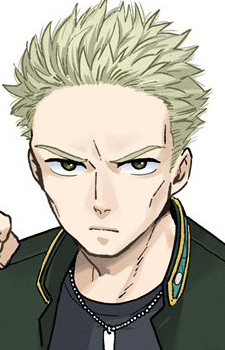 Hiiragi Touma