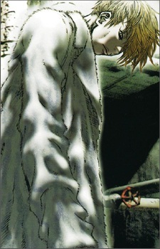 Fujisaki Isamu