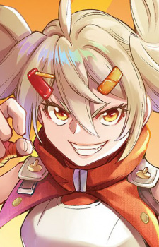 Uomi Kei