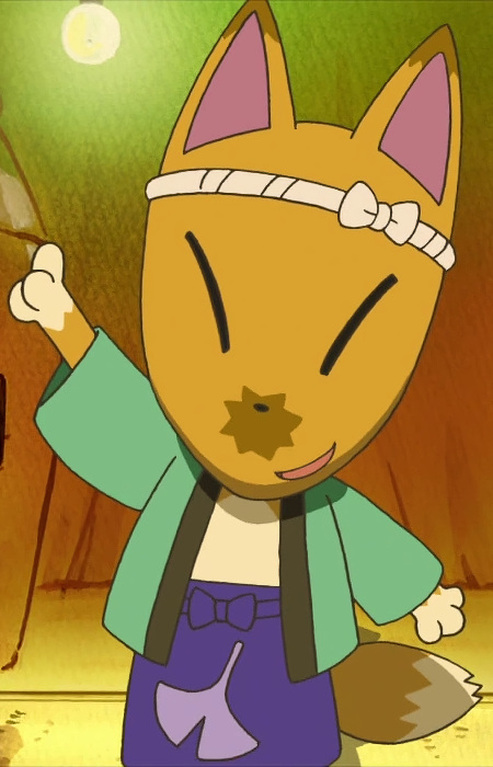 Tsunekichi