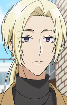 Houjou Rei