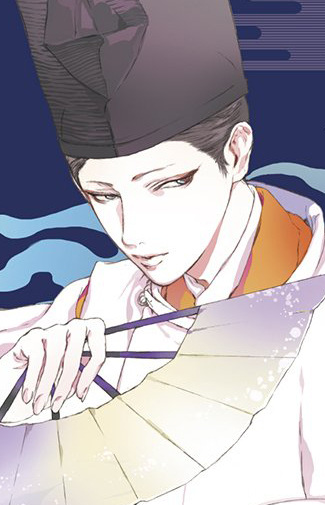 Abe no Seimei