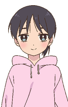 Kuga Machi