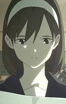 Kishi Haruka