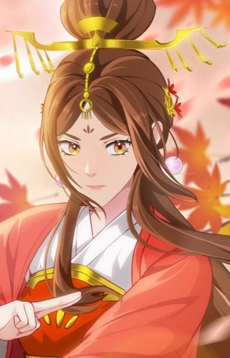 Xu Yu