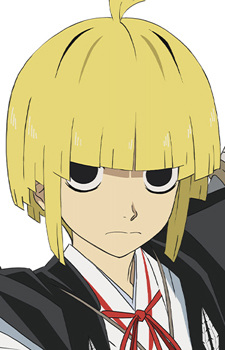 Yamada Asaemon Fuchi