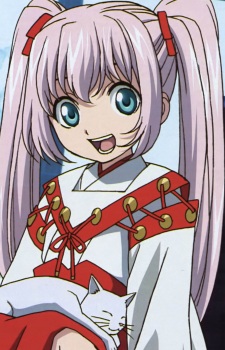 Katsuragi Mikan