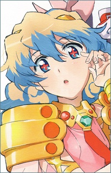 Teppelin Nia