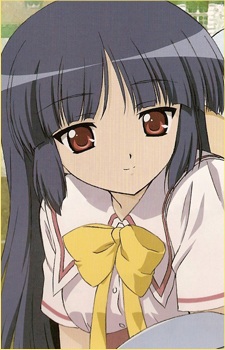 Misaki Sumire