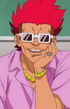 Akai Kouhei