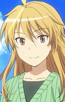 Kagayama Kaede