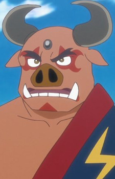 Minoton
