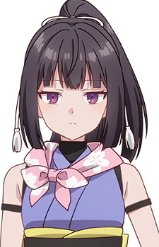 Minenaga Koharu