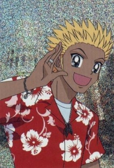 Kuroi Tatsuki