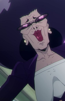 Baba An