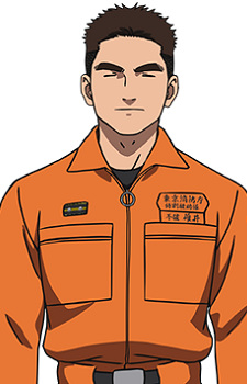 Usui Riku