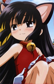 Kagami Kuro