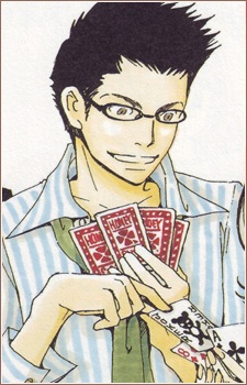 Yamazaki Kazushi