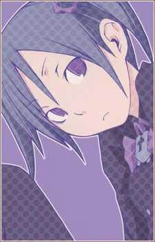 Kamiyama Meme